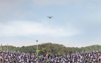 Event Surveillance: Ryder Cup crowd monitoring